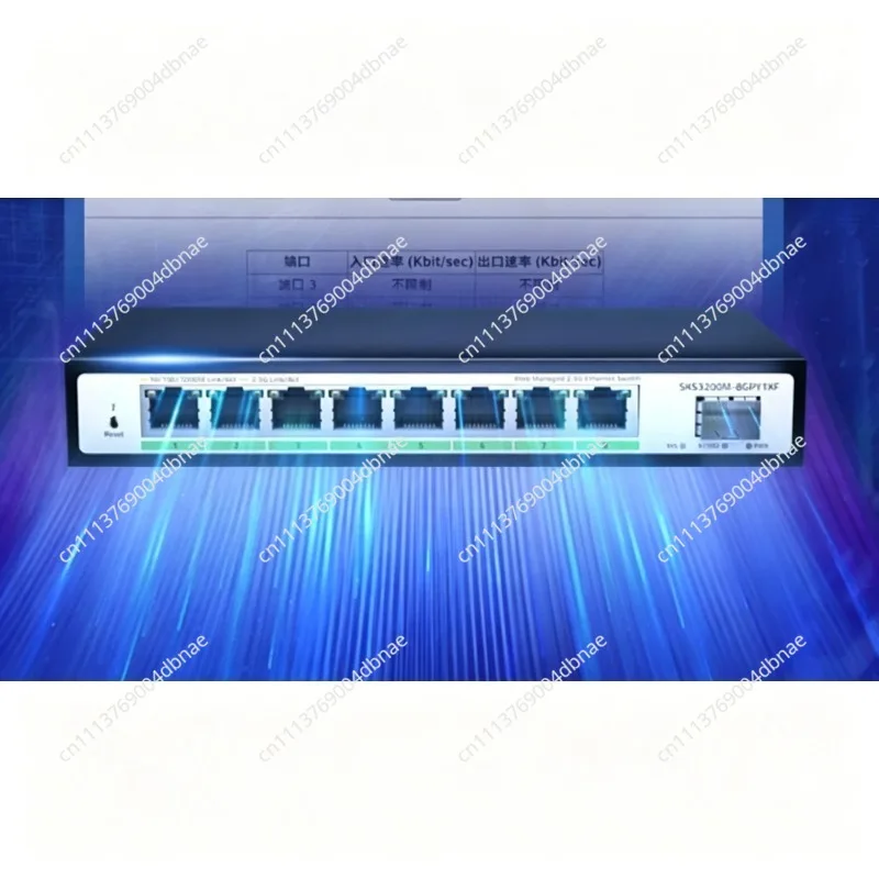 Managed 8 Port 10G  8T Replacement High Speed Plug and Play Layer