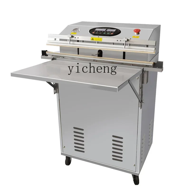 

ZK external pumping vacuum packaging machine automatic food mask electronic chip nitrogen filling sealing machine commercial