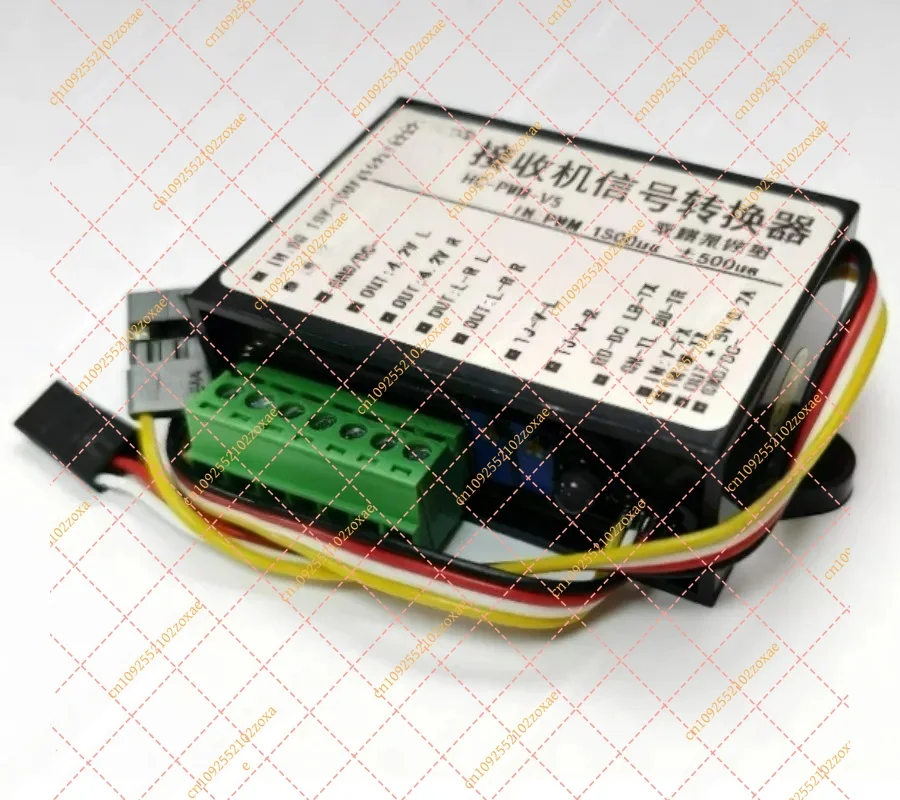 EV Signal Converter PWM Voltage Dual Channel Hybrid Control Differential Receiver Controller Module