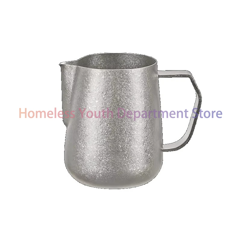 

450Ml Coffee Latte Art Cup Latte Cup Soaked Milk Frosting Cup