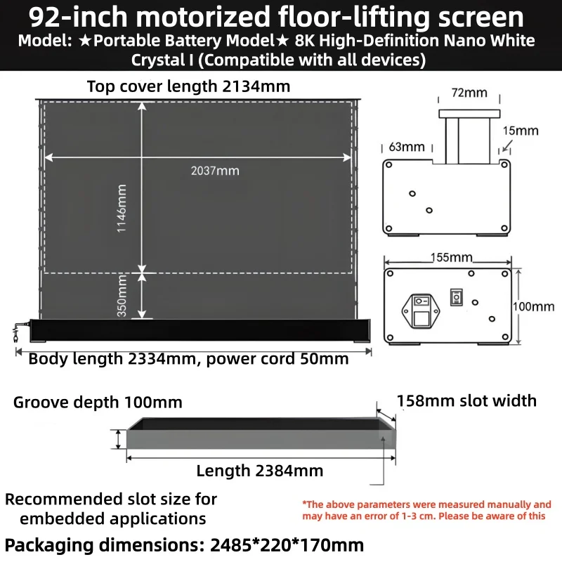 Auto Floor Rising Tab Tension ALR Projector Screen Built-In Sound Bar Motorized Electric Upright Projection Screen