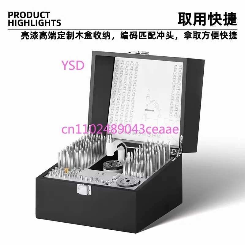 Watch Repair Tools 130 Precision Punches  Table Set Watch Movement Balance Wheel Pendulum Shaft Disassembly and Assembly Tool