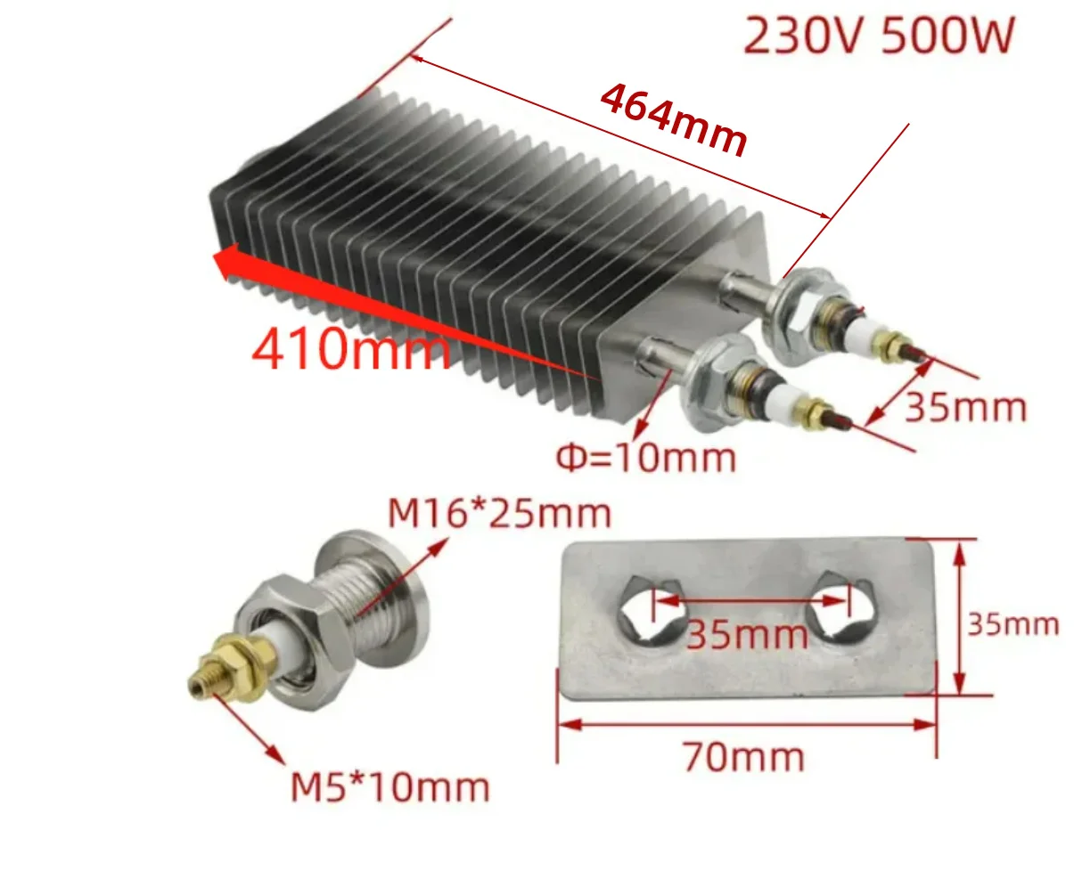 230V 500w Square Fin Heater Stainless Steel Hot Air Heater Electric Oven Baking Stove Finned Heating Element