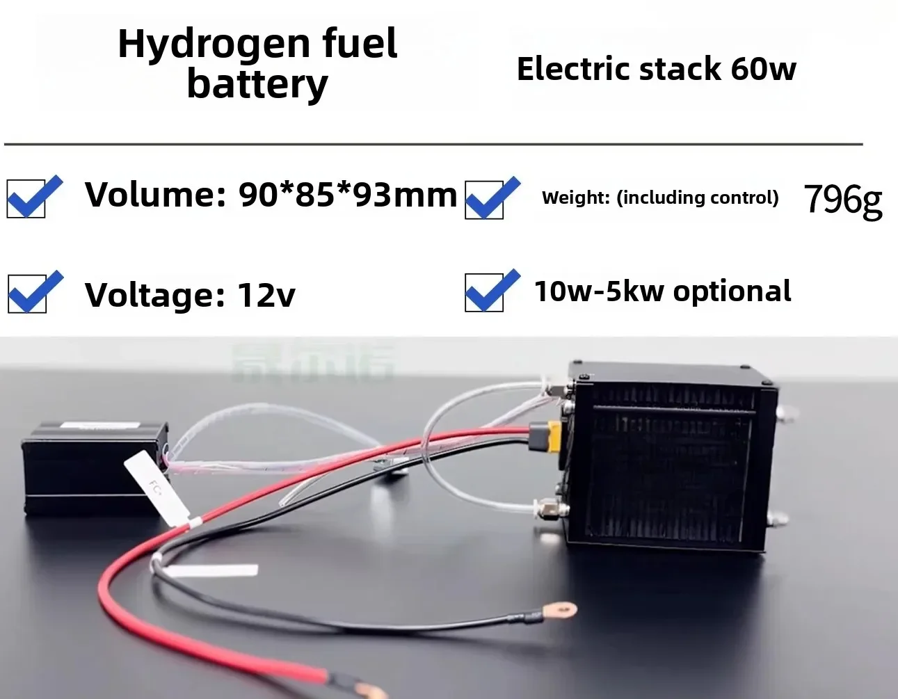 Hydrogen fuel cell stack/power /5kW stack