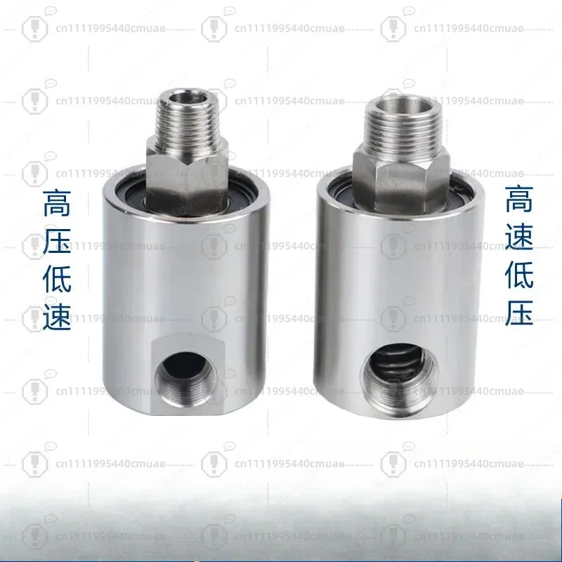 360 degree stainless steel hydraulic oil high pressure rotary joint high pressure air conduction/water/high pressure cleaning