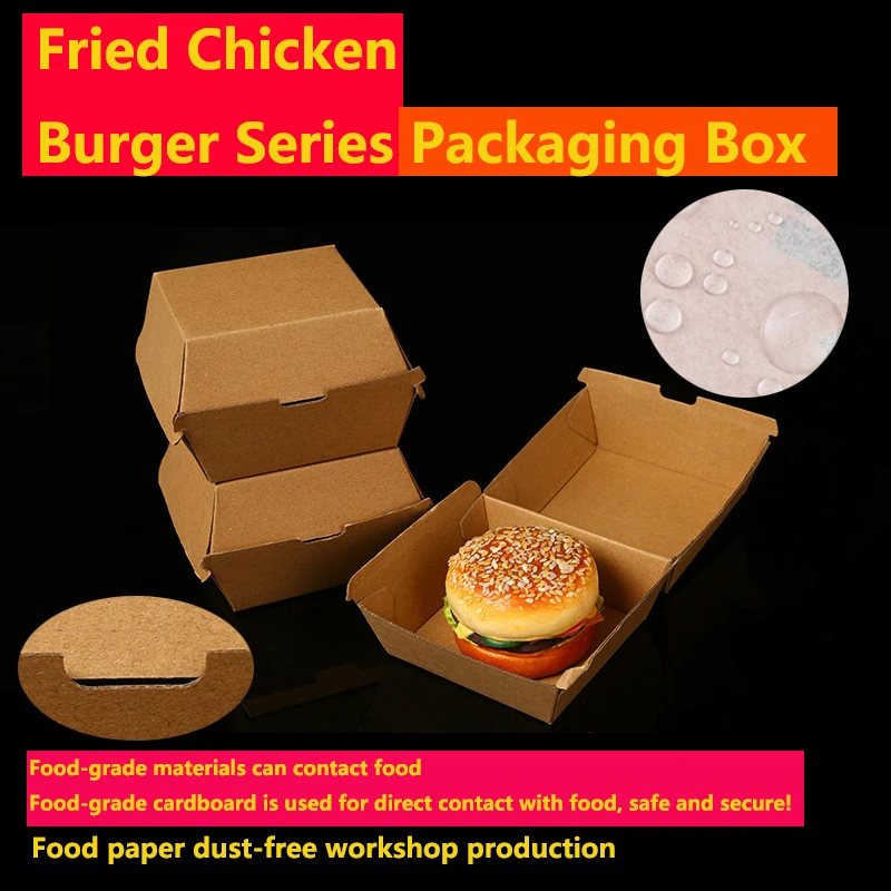 

50Pc Kraft Paper Hamburger Box Environmentally Friendly Food Takeaway Box Food Packaging Box Dessert Cake Wedding Party Supplies