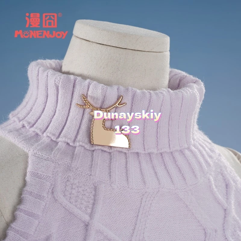 Honkai Star Rail касторический кроссовер косплей костюм для женщин легкий модный наряд персонажа аниме ретро минималистичный повседневный стиль