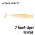 2.7inch  C10
