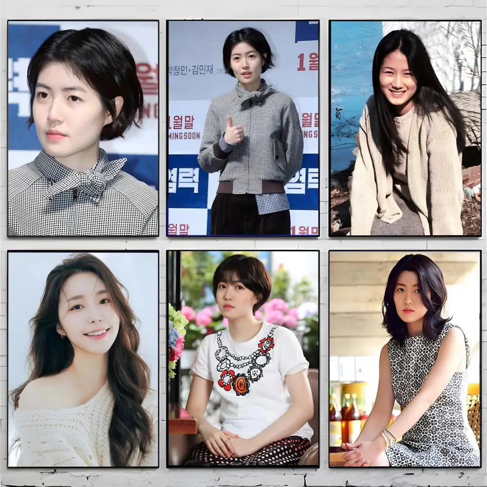 Actress Performer Lee Mi Yeon Poster Superior Home Space  Indoor Decorative Art & Home Decor