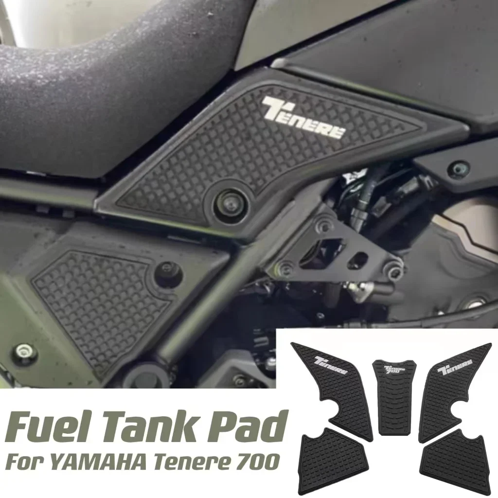 

Подушка топливного бака, резиновая наклейка для мотоцикла, противоскользящие наклейки для YAMAHA Tenere 700 Adventure T700 XTZ 700