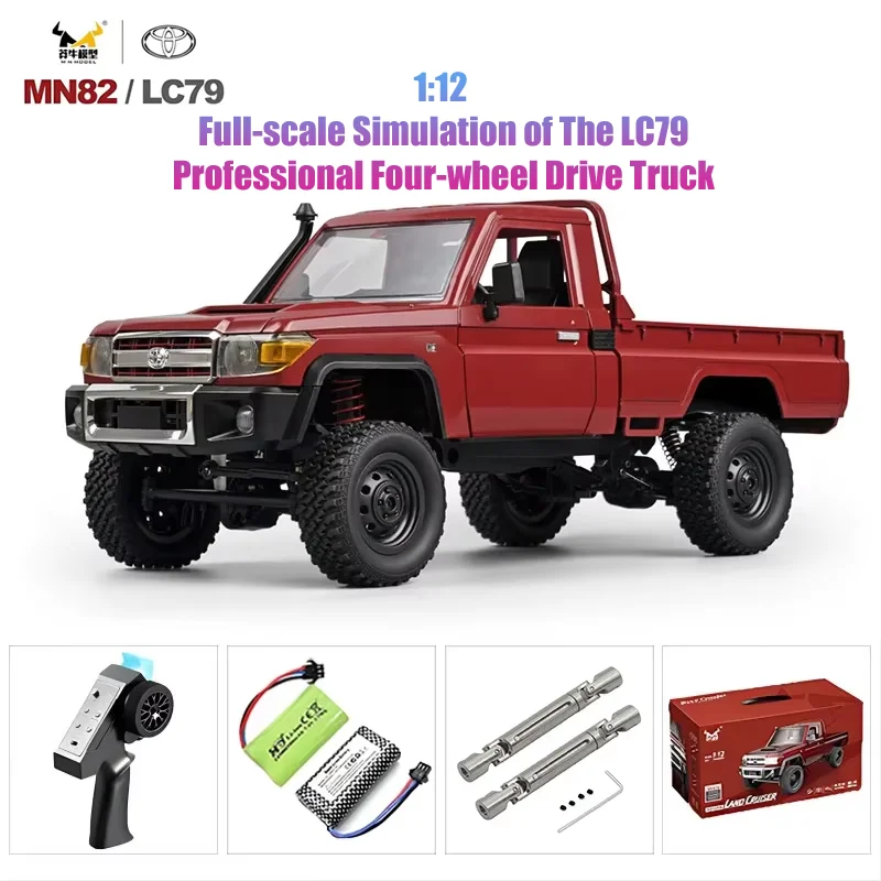 2023 New Spot Mang Niu Mn82/LC79 1:12 Remote Control Land Patrol Pickup Four-wheel Drive Model Toyoya Adult Best Toy Gift