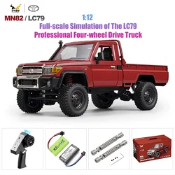 2023 New Spot Mang Niu Mn82/LC79 1:12 Remote Control Land Patrol Pickup Four-wheel Drive Model Toyoya Adult Best Toy Gift