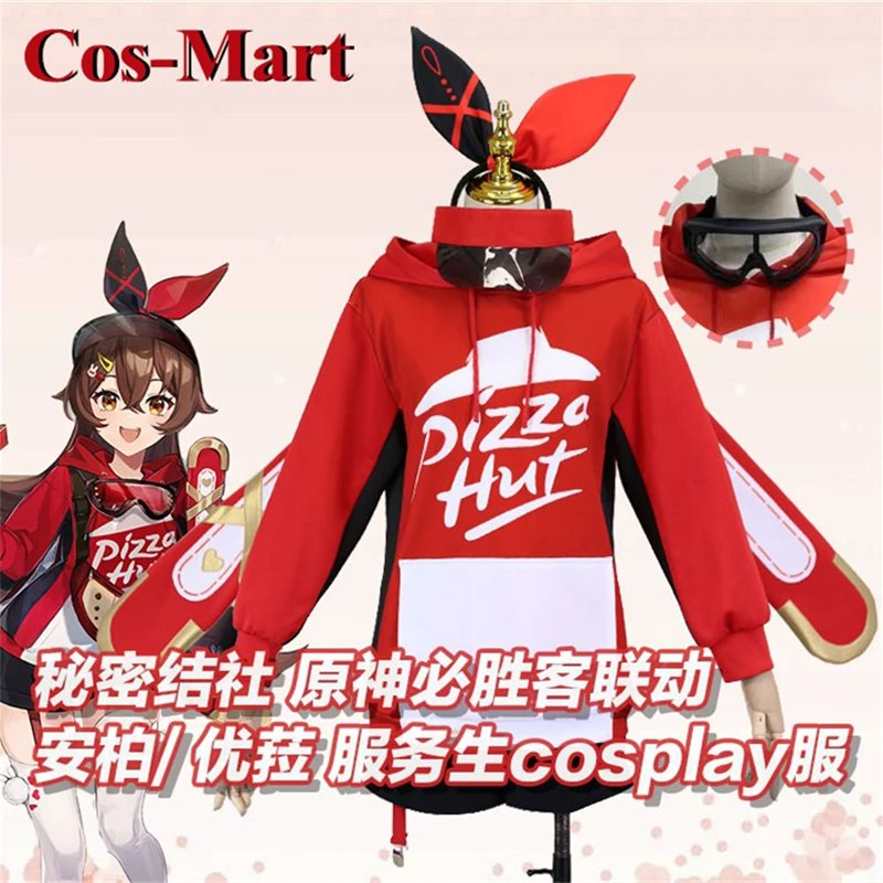 

Cos-Mart Game Genshin Impact Amber Cosplay Costume Sweet Lovely Maid Dress Female Activity Party Role Play Clothing