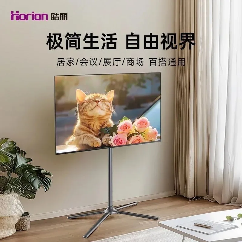 Modern Tv Stand Floor Tv Mount With Wheels Height Adjustable For 43-65 Inch Tvs Heavy Duty 60kg Capacity TV Stand Home Furniture
