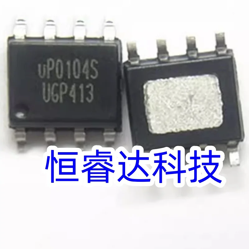 10 piezas UP0104SSW8 UP0104S UP0104PSU8 UP0104P SOP-8 chipset