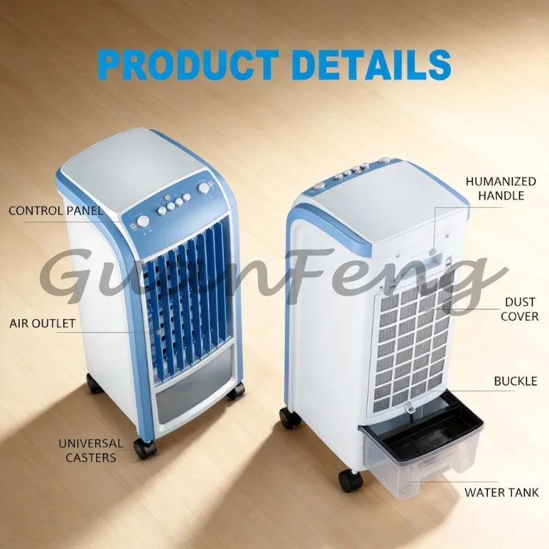Portable mobile air cooler fan, evaporative single cooling air conditioner with humidification