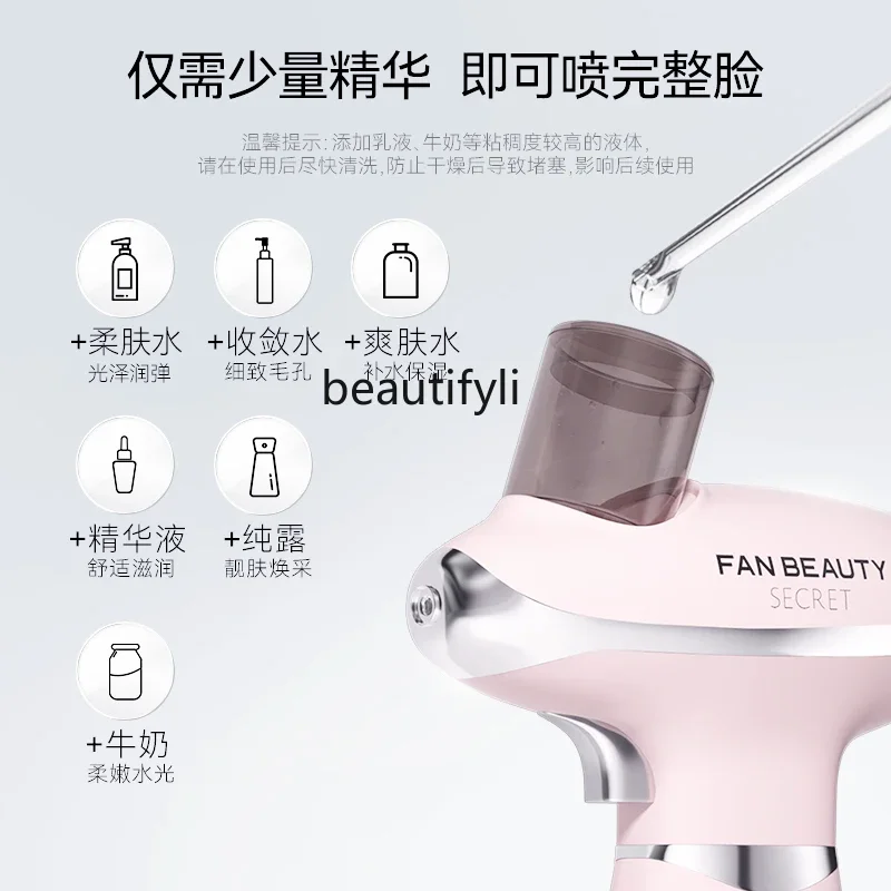 Asmt42 Nano intelligente Hautpflege Wasserlichtmesser Schönheitsinstrument feuchtigkeitsspendend und feuchtigkeitsspendend