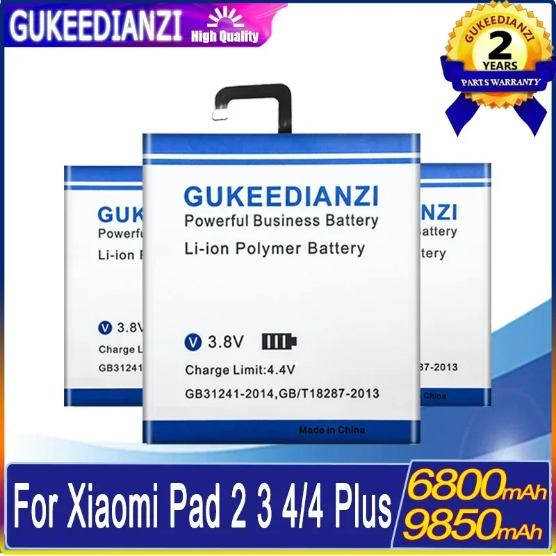 

Сменная портативная батарея для Xiaomi miPad 1 2 3 4 4 plus, для Xiaomi miPad1 miPad2 miPad3 miPad4 miPad4 plus, Аккумуляторы для планшетов