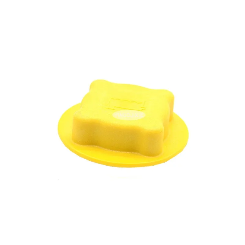 MUGURO for cars and accessories, suitable for EC EC210 kettle cover car accessories kettle cover 22704