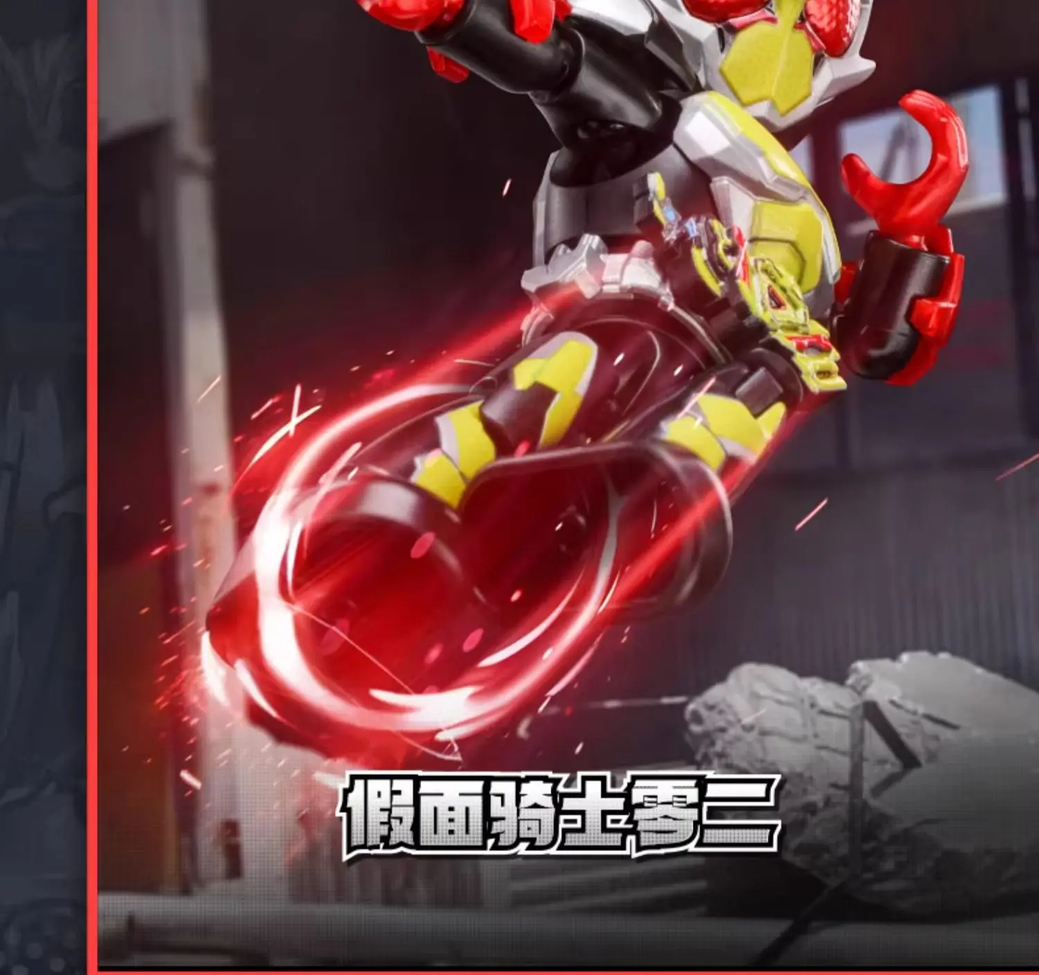 BLOKEES Kamen Rider Bausteine Kabuto Geats Kaixa Delta Masked Rider Actionfigur Zusammengebautes Spielzeug – Detail 18