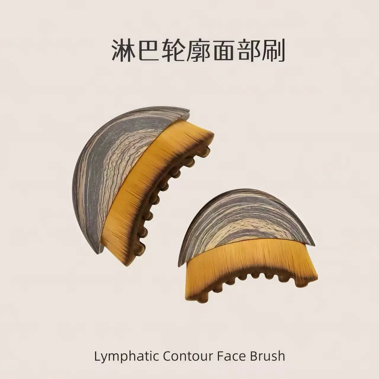 

Массажная расческа Двадцать четыре когтя для лица, акупунктурные точки, массажный инструмент Гуа Ша, шея, лифтинг лица, скребковый массажер, слив, лимфические узлы для лица