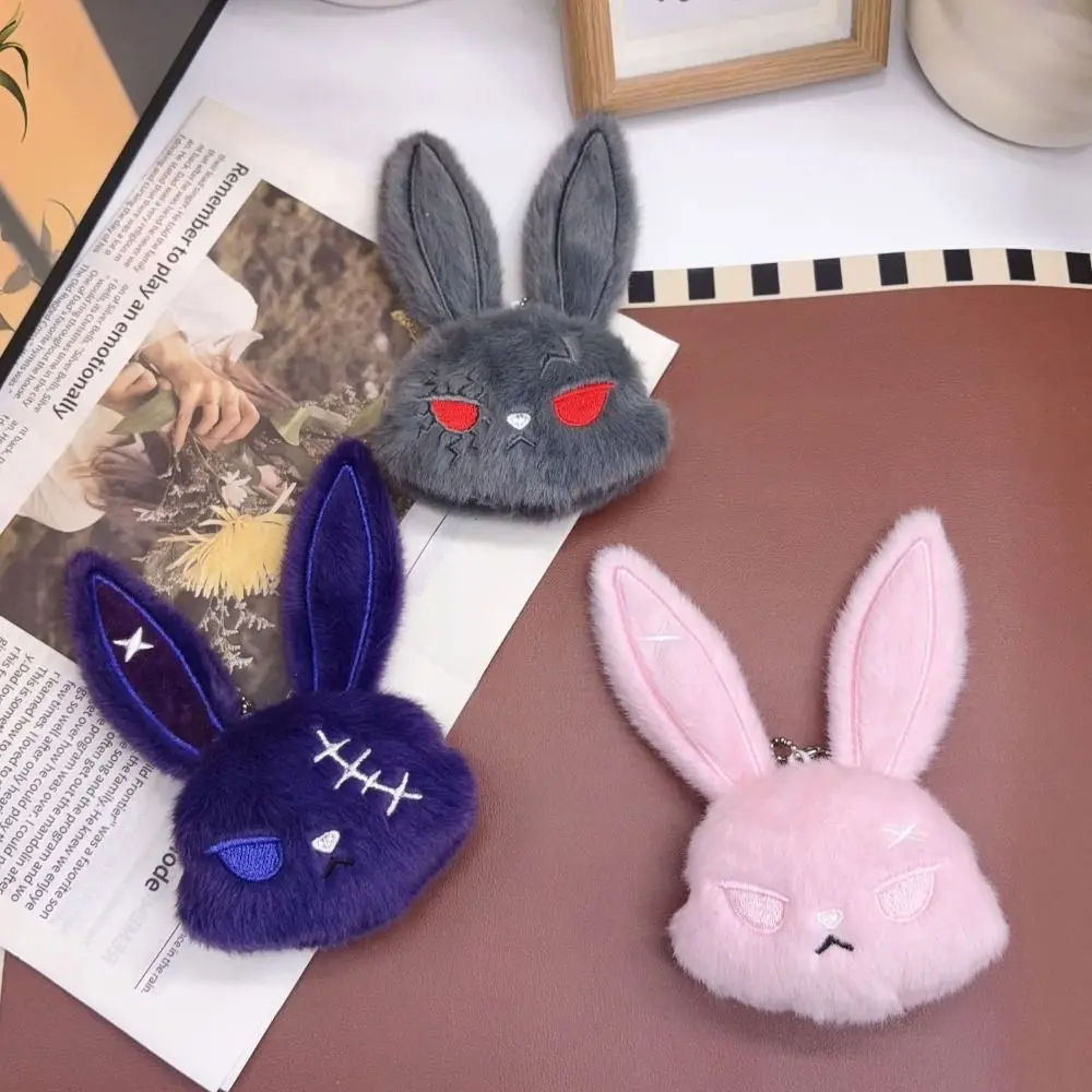 Cute Gothic Bunny Keychain Animal Spooky Design Halloween Key Rings Soft Dark Style Fluffy Backpack Pendant Anime Fans