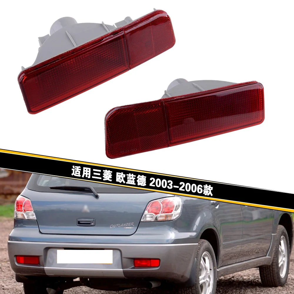 

Rear Bumper Light Red Right For Mitsubishi Outlander 2003 2004 2005 2006 Reflector Light Fog Lamp Car Accessories MN133870
