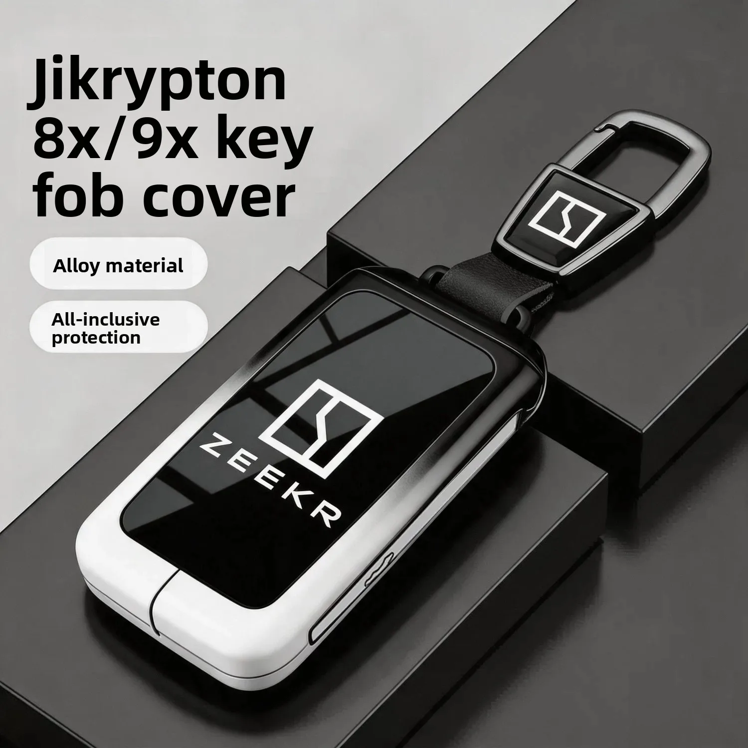 25 Extreme Krypton 9X Keycases 26 New Extreme Krypton 8X Automotive Modification Accessories High Metal Protective Shell Buckle