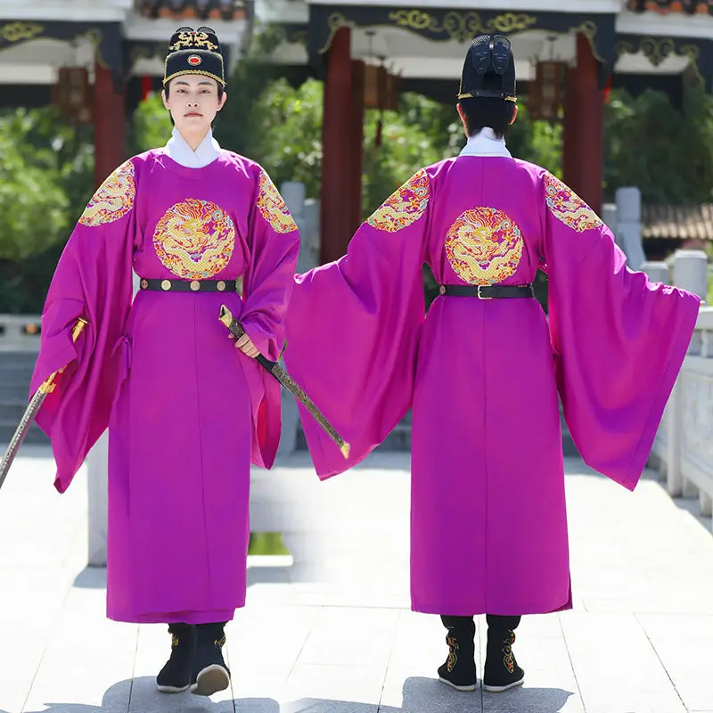 Purple male Hanfu long robe Ming system round collar robe Emperor heavy industry embroidery Chinese style ancient style