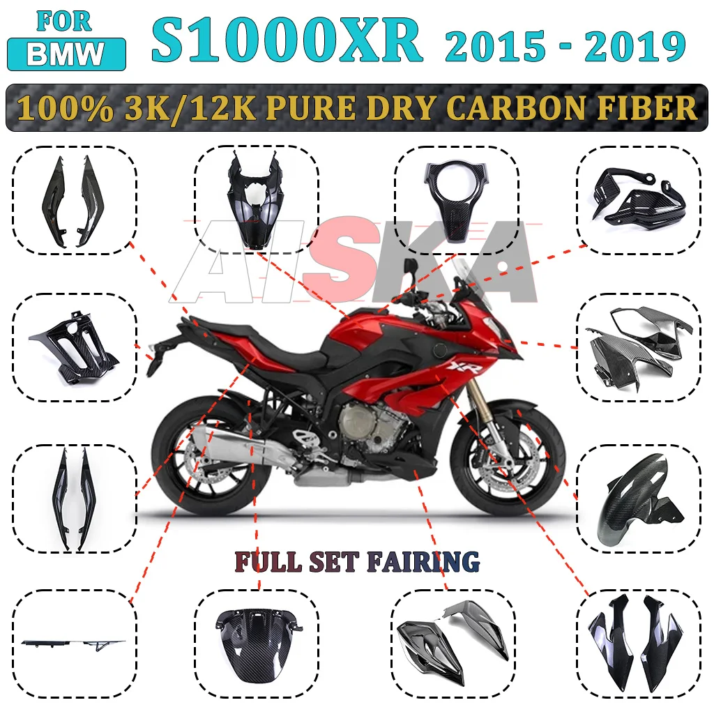 For BMW S1000XR K47 2015 2016 2017 2018 2019 100% Carbon Fiber Motorcycle Fender Tank Bodywork Hand Guard Covers Fairing Kit