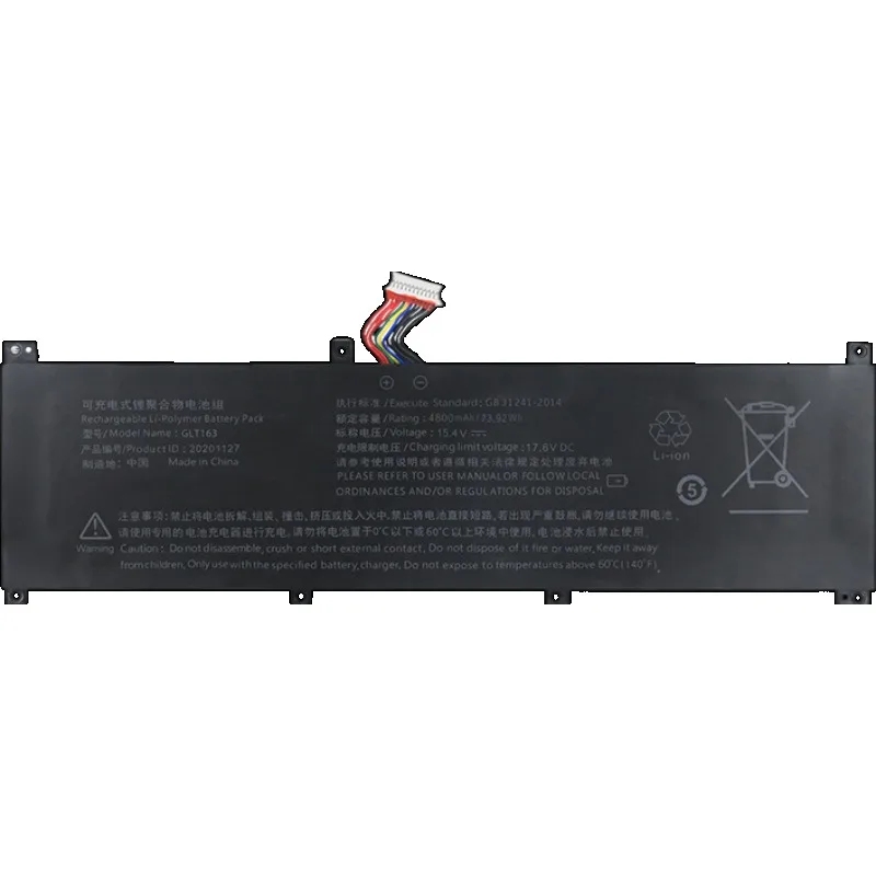 For Hipaa I7 SH56 IRU Z15S lingrui S1Pro Mimoer SU53 G10 GLT163 GLX163-4S1P Battery For kuaisuzhe K8 Hoarder Laptop P03 P159 X11