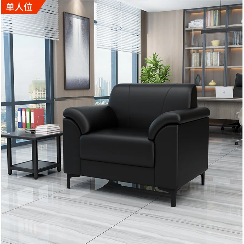 Office Sofas Simple Modern Business Coffee Table Combination Suit Negotiation Reception Office Sofa Three-Seat