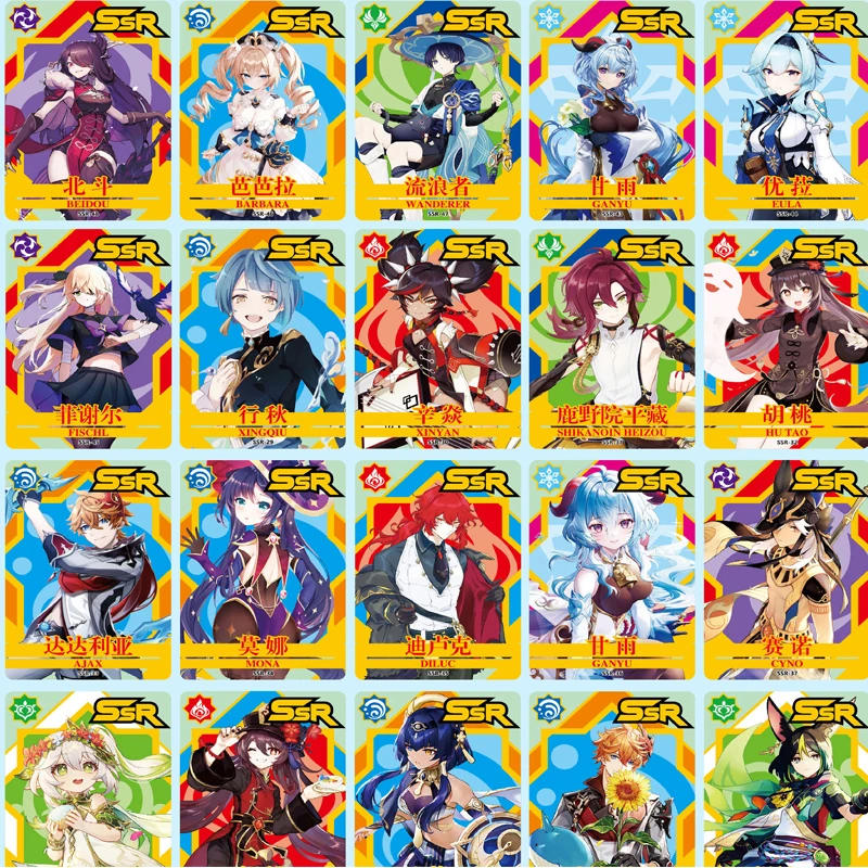 Yikatang Genshin Impact Wind Whisper Version Vol.2 Collectible Trading Card Booster Box Rare Foil Cards Game Merch Birthday Gift