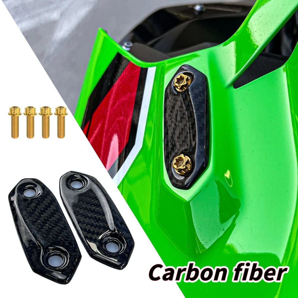 Carbon Fiber Mirror Seat Trim Cover for Kawasaki ZX-4R ZX-4RR ZX-6R ZX4R ZX4RR ZX25R ZX-10R ZX10R - Motorcycle Accessory