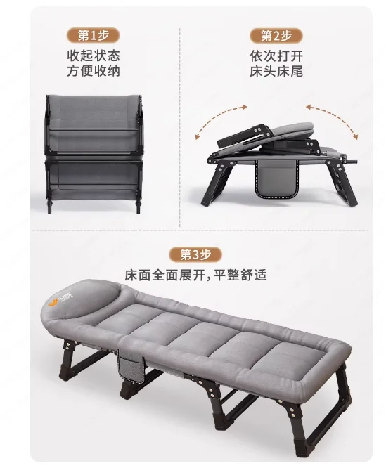 

Обеденный перерыв Стальная современная раскладная кровать Односпальная кровать на открытом воздухе Простая портативная походная кровать Многофункциональное кресло