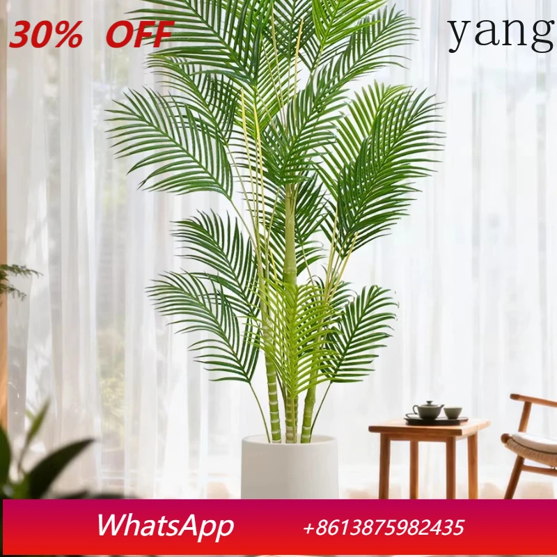 

Yjq simulation green plant loose tail sunflower fake potted plant living room large phoenix tail bamboo interior decoration