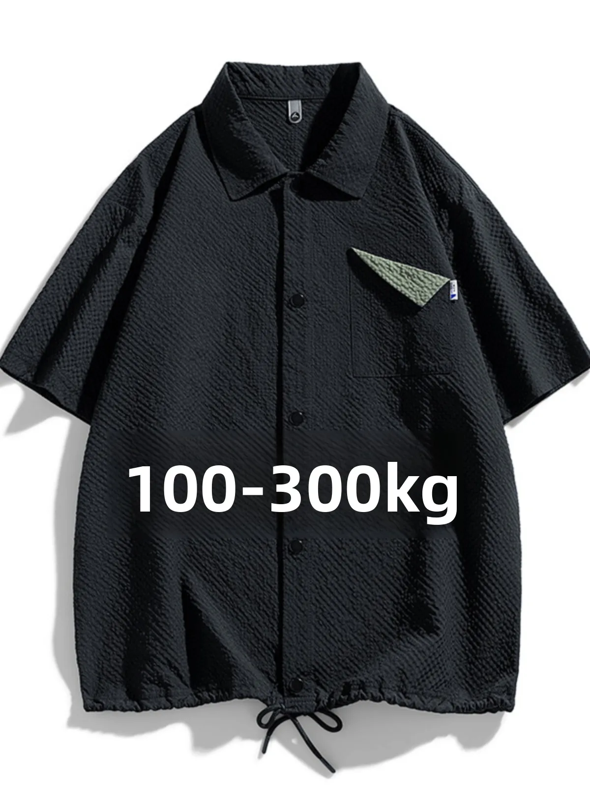 

plus Size Men's Casual Breathable Summer irt ort Sve Loose Fit Polyester Fiber Youth Trend Polyester Blend Slim Fit