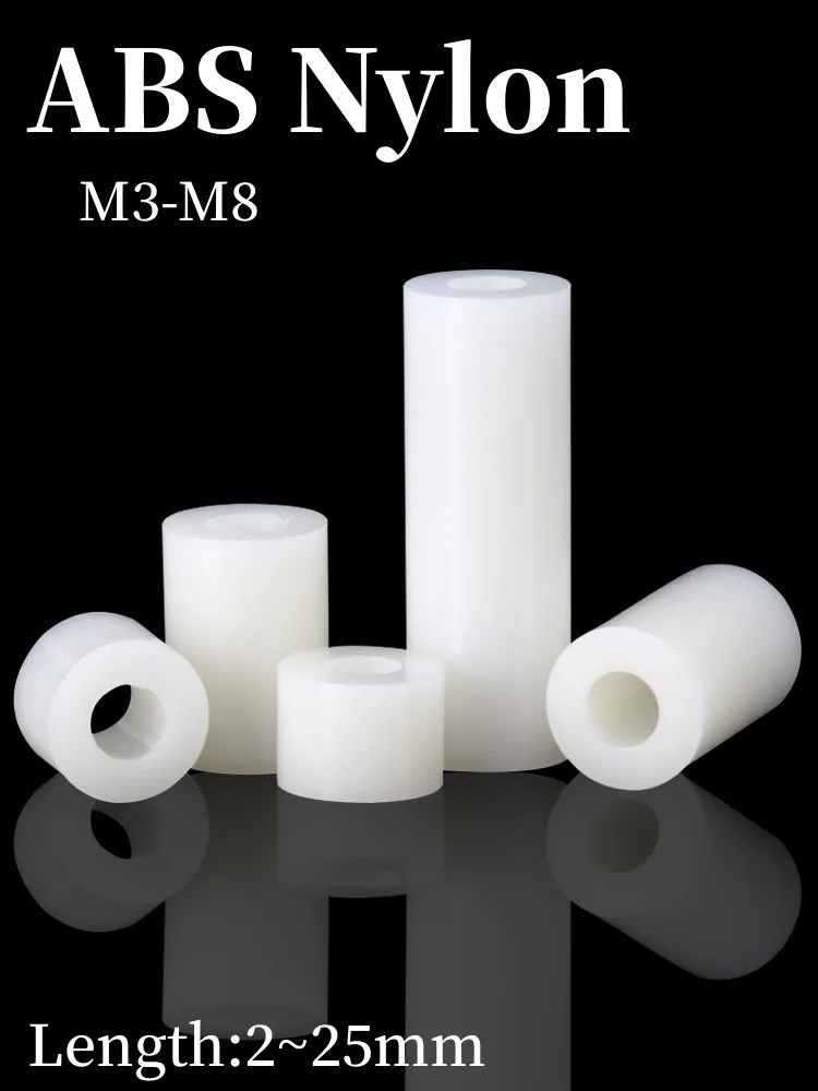 M3M4M5M6M8 ABS Isolation Column Plastic Insulation Nylon Stud Pad High Washer Gasket PCB Circuit Board Support Column Spacer