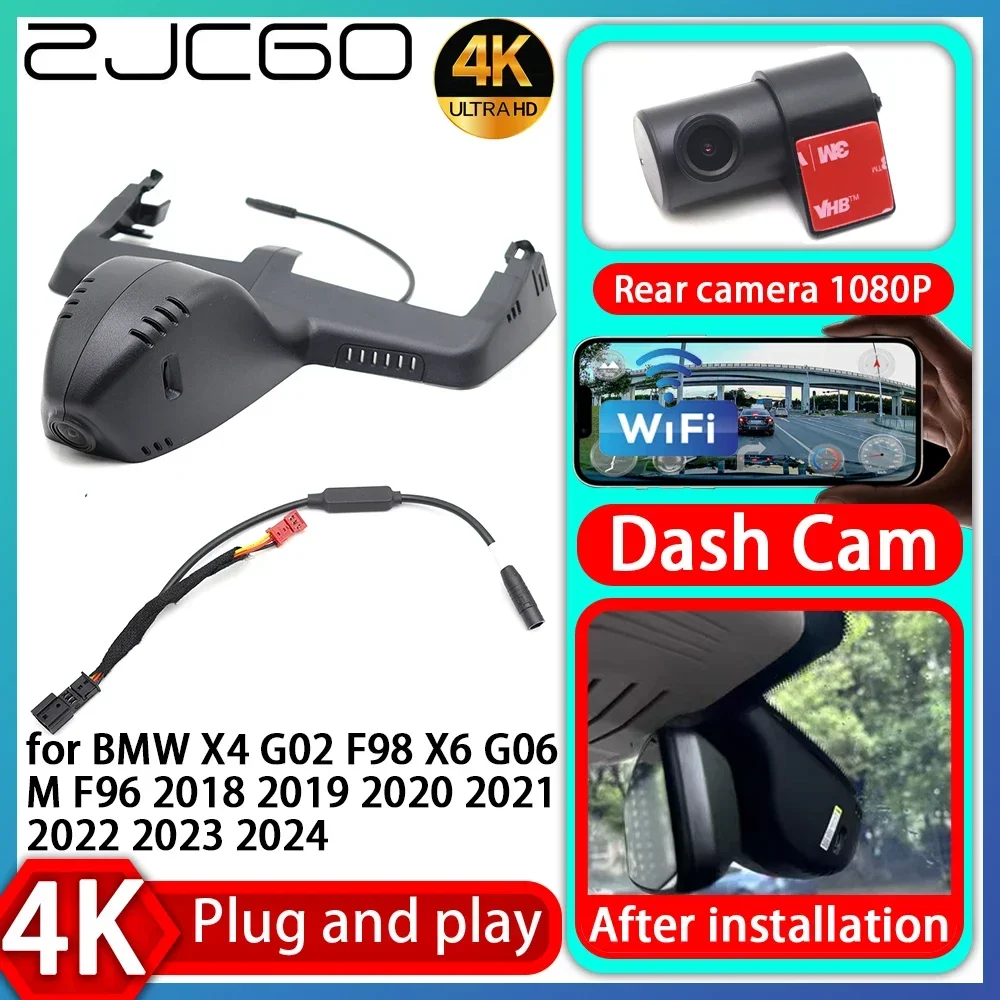 

UHD 4K 2160P Plug and Play DVR Dash Cam UHD Video Recorder for BMW X4 G02 F98 X6 G06 M F96 2018 2019 2020 2021 2022 2023 2024