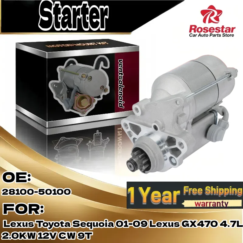 لكزس، لتويوتا سيكويا 2001-2009/لكزس GX470 |   كاتب موتور |   4.7 لتر 2.0 كيلو وات 12 فولت CW 9T |   OE 28100-50100