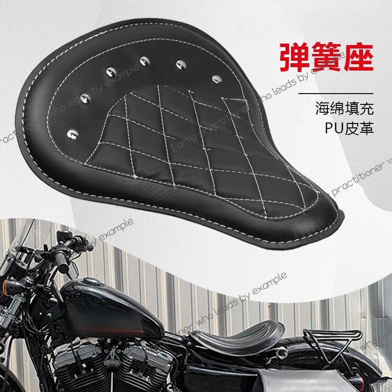 

Applicable to Harley Motorcycle Sportster XL883 XL1200 retro spring single seat cushion leather seat single seat
