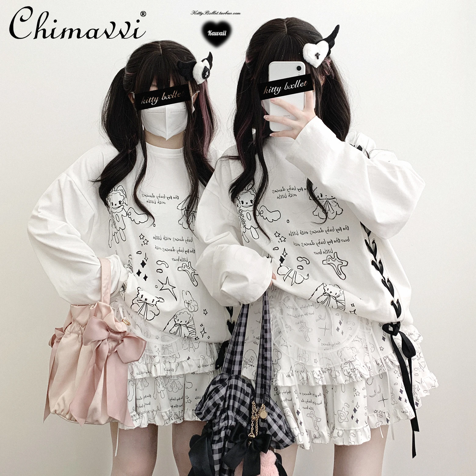 Original Japanese Subculture Cute Pattern Loose Long-sleeved T-shirt and Skirt Set Sweet Student Kawaii Girl Two-piece Set