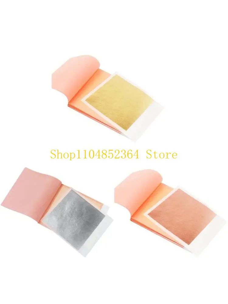 

652F 25 Sheets Shiny Gold Set for Resin Jewelry Making Manicure Decoration