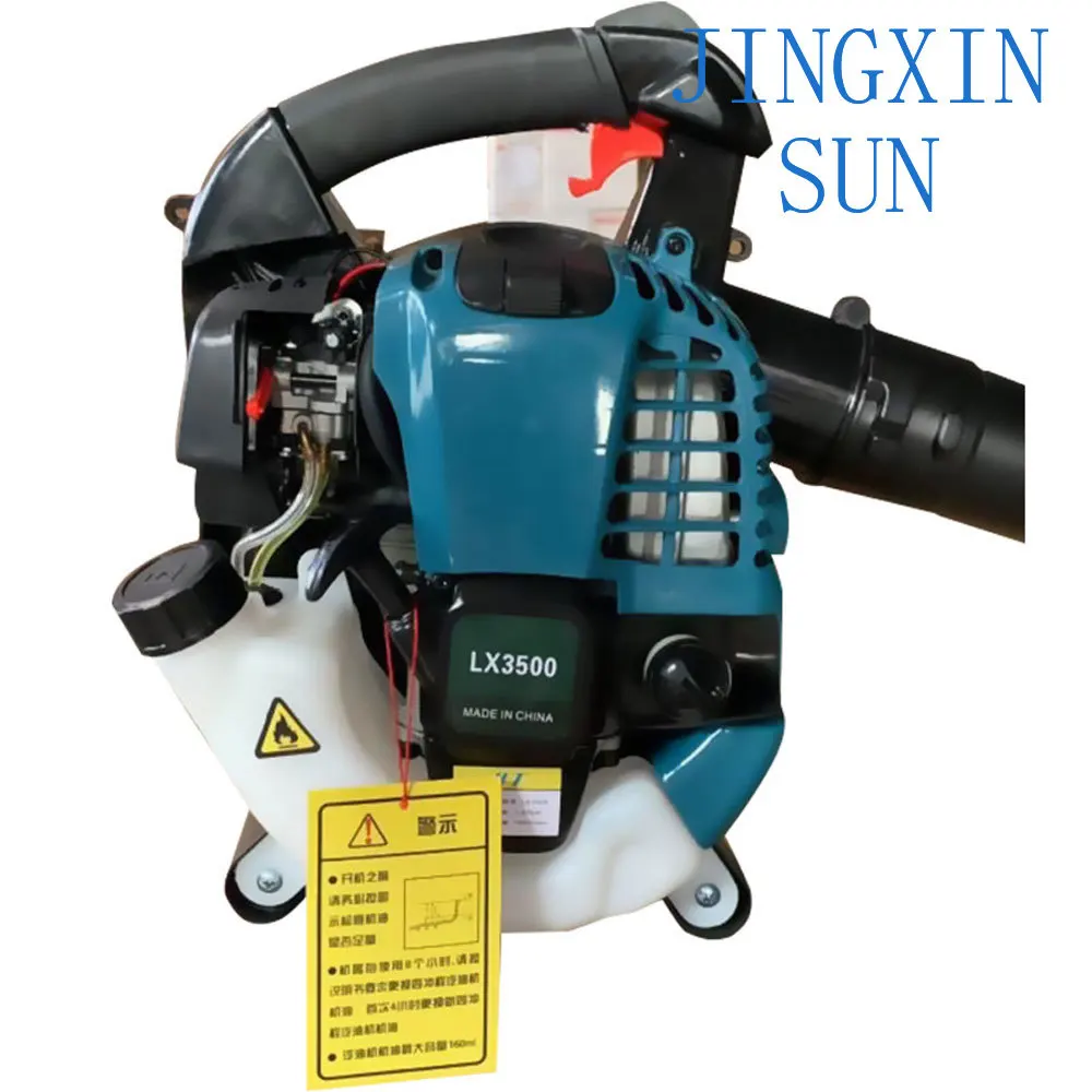 LX-3500 Four-Stroke Backpack Snow Blower Leaf Blower Forest Portable Wind Extinguisher Plant Protection