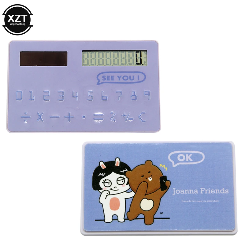 1PC Solar Calculator Ultra Thin Mini Fashion Card Sized 8-Digit Portable Solar Powered Cartoon Gift Pocket Calculator Stationery