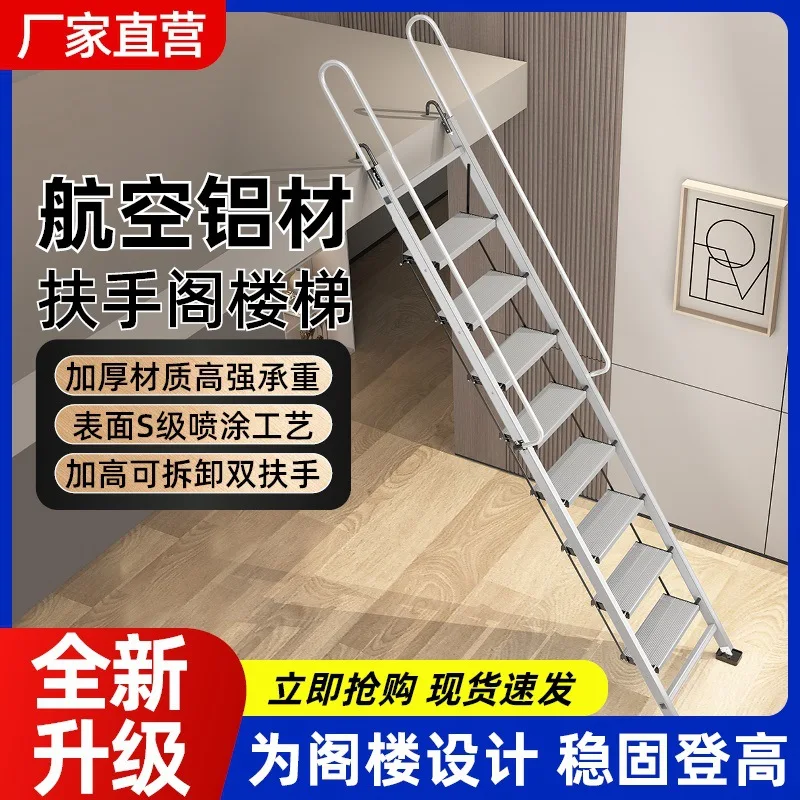 سلم العلية داخلي وخارجي من سبائك الألومنيوم المنزلية سلم قابل للطي سلم غرفة تلسكوبي متنقل متعدد الوظائف #3