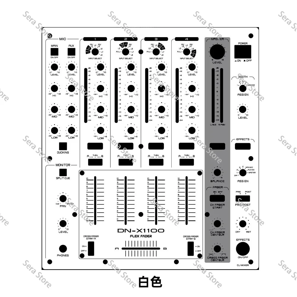 DENON DN-X1100 Mixer Panel Film, Tianlong Colorful Sticker(Self Adhesive Film, Not A Device)