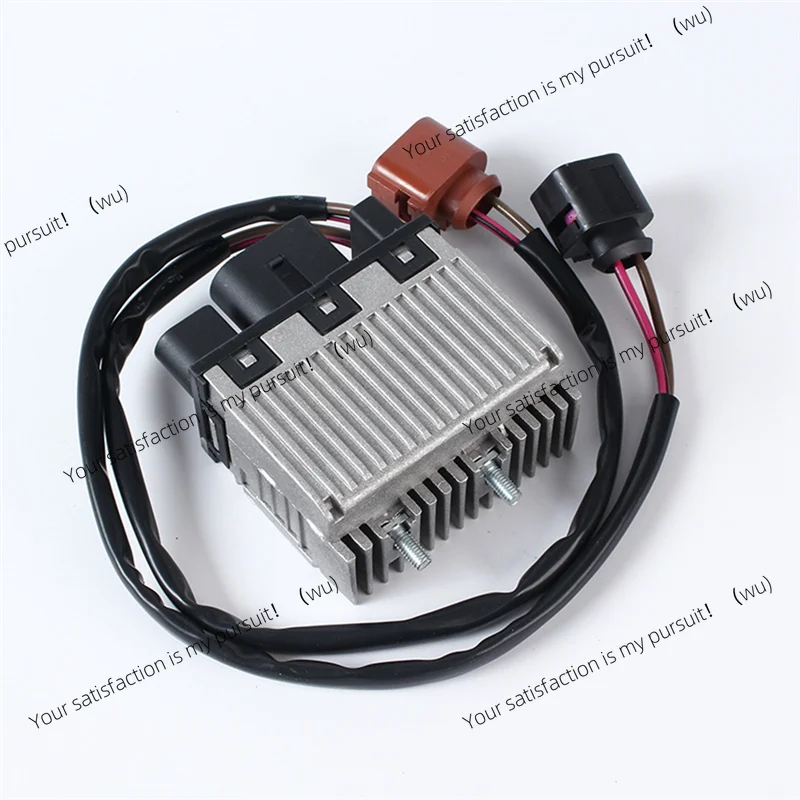 Automotive Fan Cooling Control Unit Relay Module for A4 A6 S4 1999-2006 8D0959501B, 8D0959501D