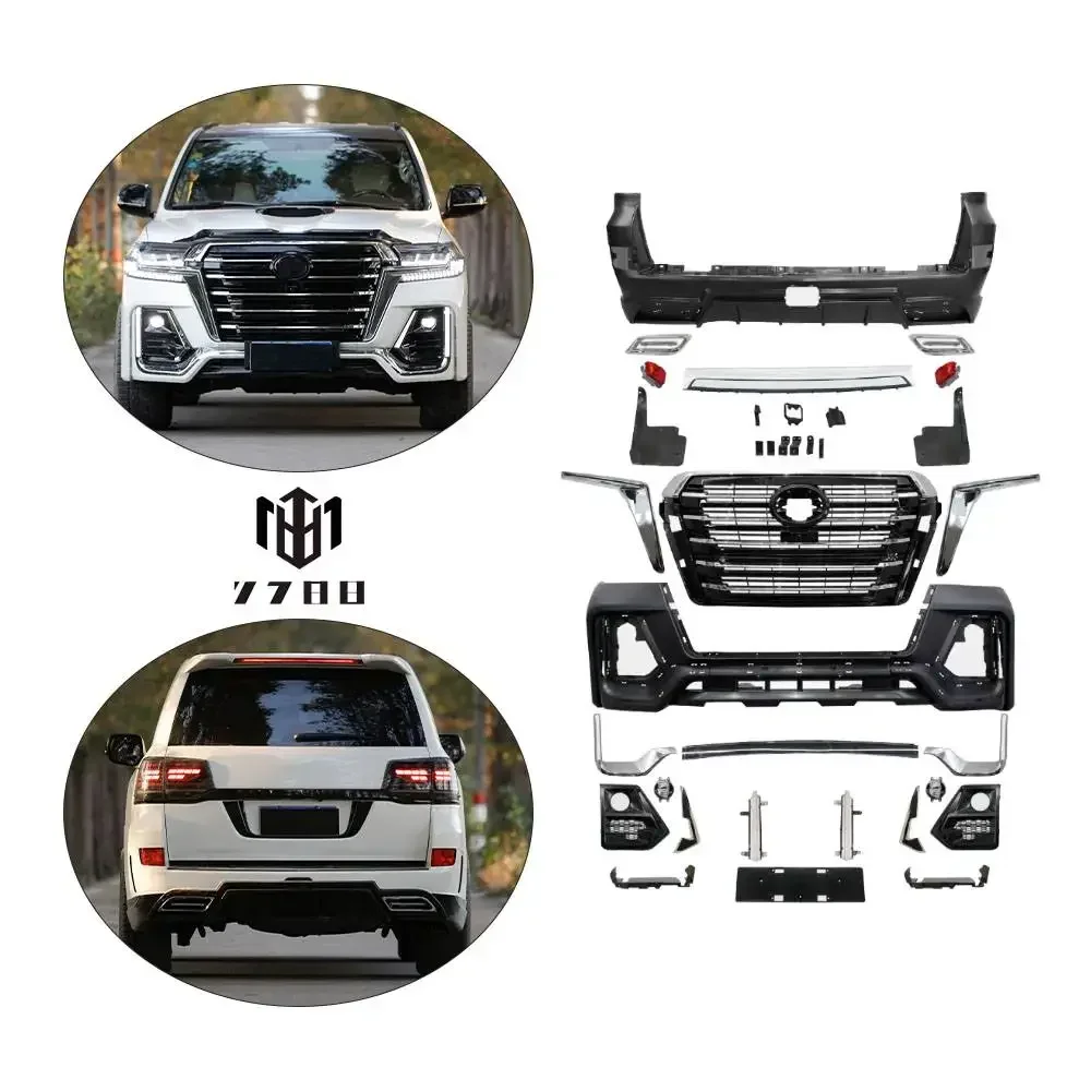 

Factory Design LC200 70Th Anniversary Navigator Version Tuning Body kit For 2016-2020 Auto Parts Land Cruiser 200 Conversion Kit