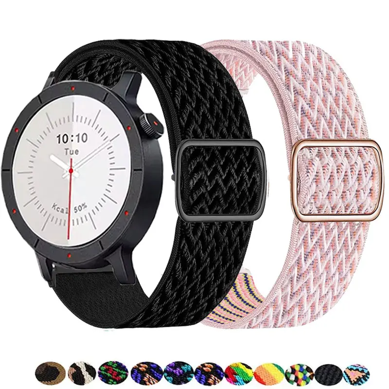 22Mm Elastic Loop S… - image